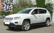 Jeep Compass 2  2.2 CRD 136 LIMITED 4X2